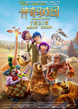 精品国产一区二区三区四
